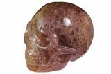 Carved, Strawberry Quartz Crystal Skull - Madagascar #116322-1